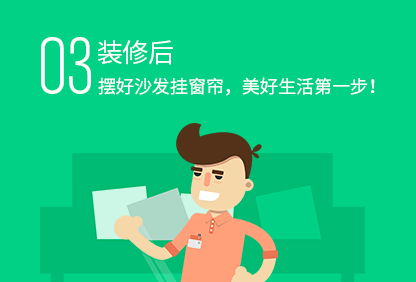 乐动官方网站后